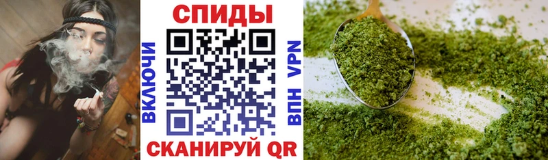 Бутират GHB  Купить где  Белореченск 