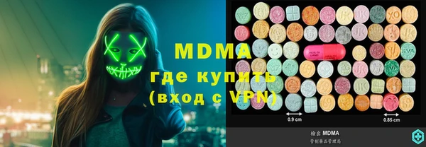 меф Вязники