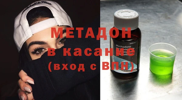 стаф Вяземский
