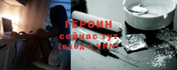 стаф Вяземский