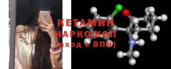 Альфа ПВП Вязьма