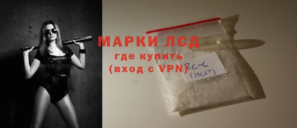 меф Вязники