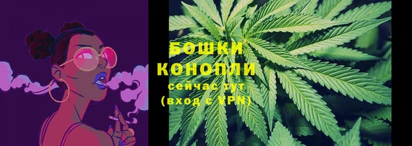 меф Вязники
