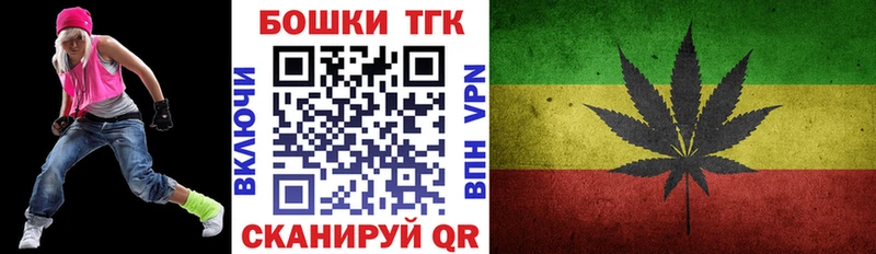 Конопля VHQ Купить где Белореченск